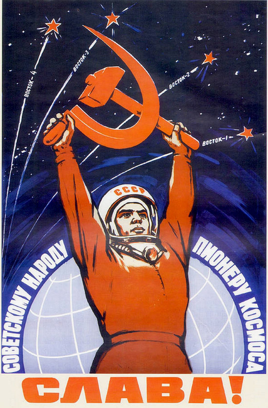 La propaganda soviética espacial